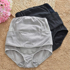 Free Size Maternity Panties for Mothers